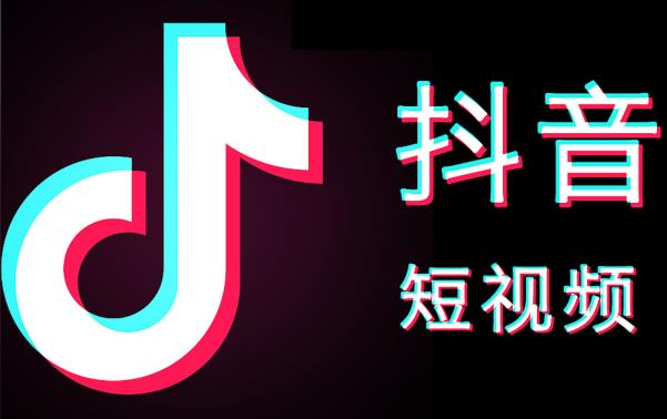 抖音实名认证失败了怎么办?五大原因与解决方法分享 - 美迪教育