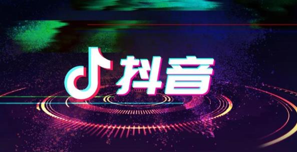 抖音本地商家怎么通过内容撬动生意增长？这三点要知道！ - 美迪电商教育