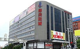 美迪东莞厚街校区