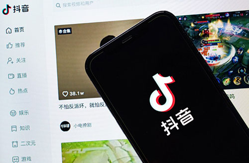 抖音封禁账号的实名怎么释放?申诉解绑操作教程 - 美迪电商教育