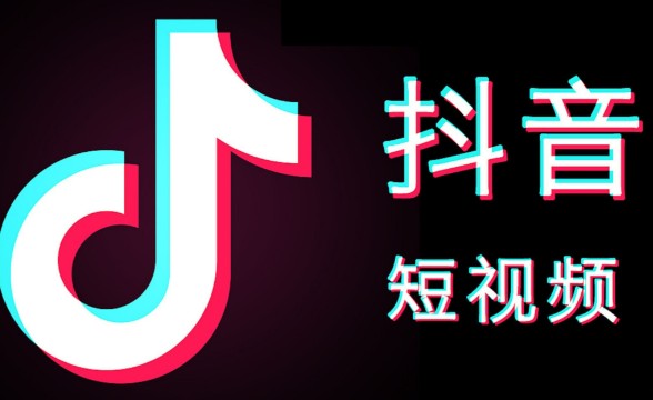 我的抖音账号找不到了,怎么找回? - 美迪电商教育